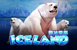 Adventure Iceland