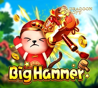 Big Hammer
