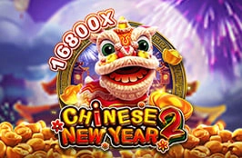 Chinese New Year 2