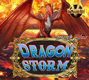 Dragon Storm