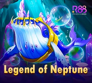 Legend of Neptune