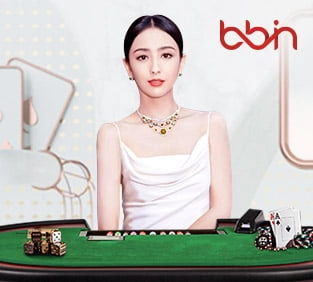 bbh
