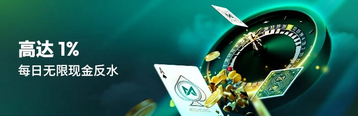 1% Zh