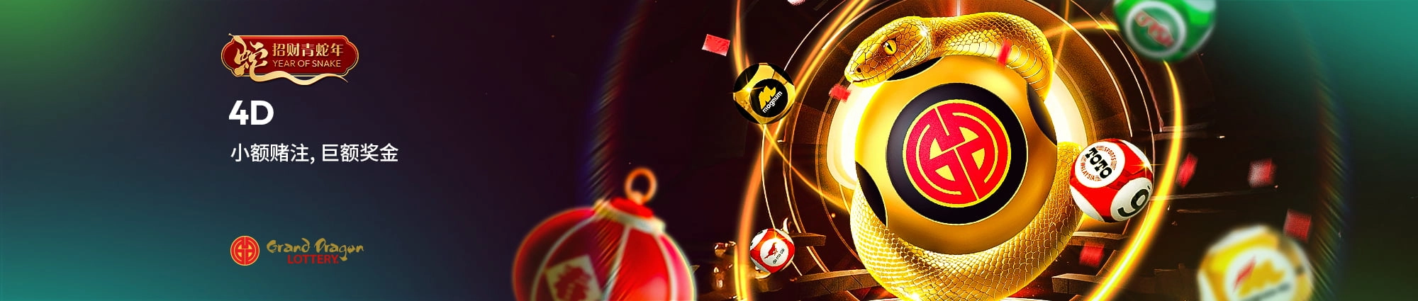 4D Easy Big Win Zh