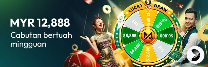 Weekly Lucky Draw Ms